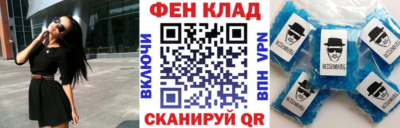 Амфетамин 98% Каргат