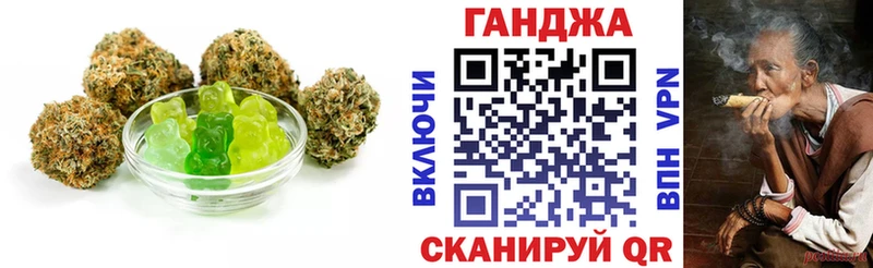 дарк нет клад Каргат Cannafood марихуана