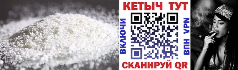 КЕТАМИН ketamine  купить наркотики цена  Каргат 