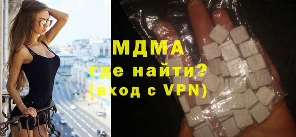 ALPHA PVP Алзамай