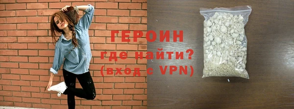 ALPHA PVP Алзамай