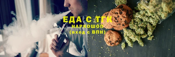 соль ск Алексин