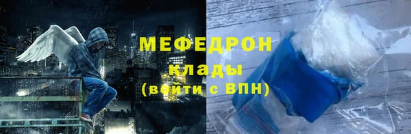 соль ск Алексин