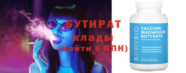 ALPHA PVP Алзамай