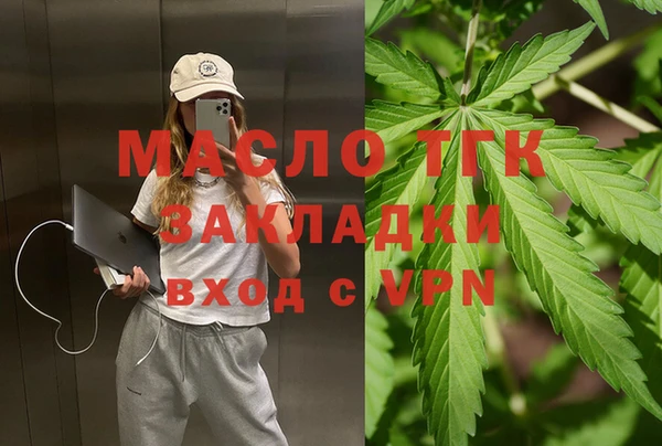 соль ск Алексин