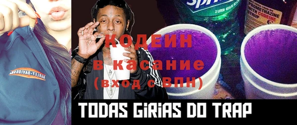 ALPHA PVP Алзамай