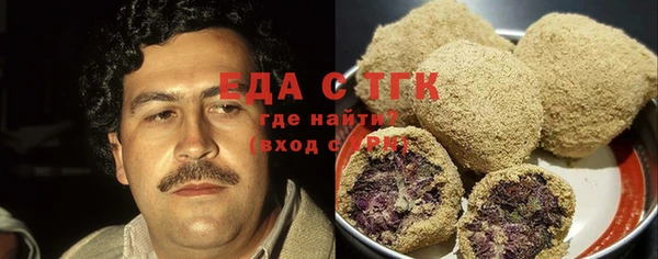 соль ск Алексин
