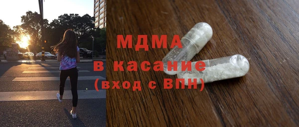 марки nbome Алексеевка