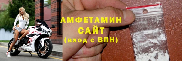 соль ск Алексин