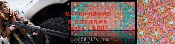 ALPHA PVP Алзамай