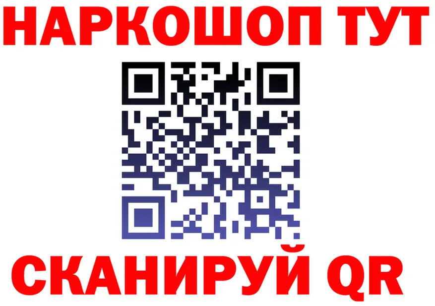 Альфа ПВП крисы CK tor это kraken Каргат