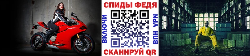 что такое Каргат Первитин Декстрометамфетамин 99.9%