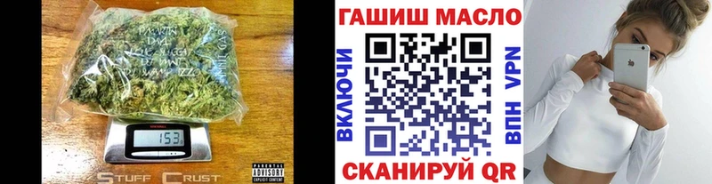 нарко площадка официальный сайт  omg зеркало  Каргат  ТГК концентрат 