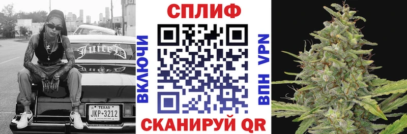 Бошки Шишки Ganja  Каргат 
